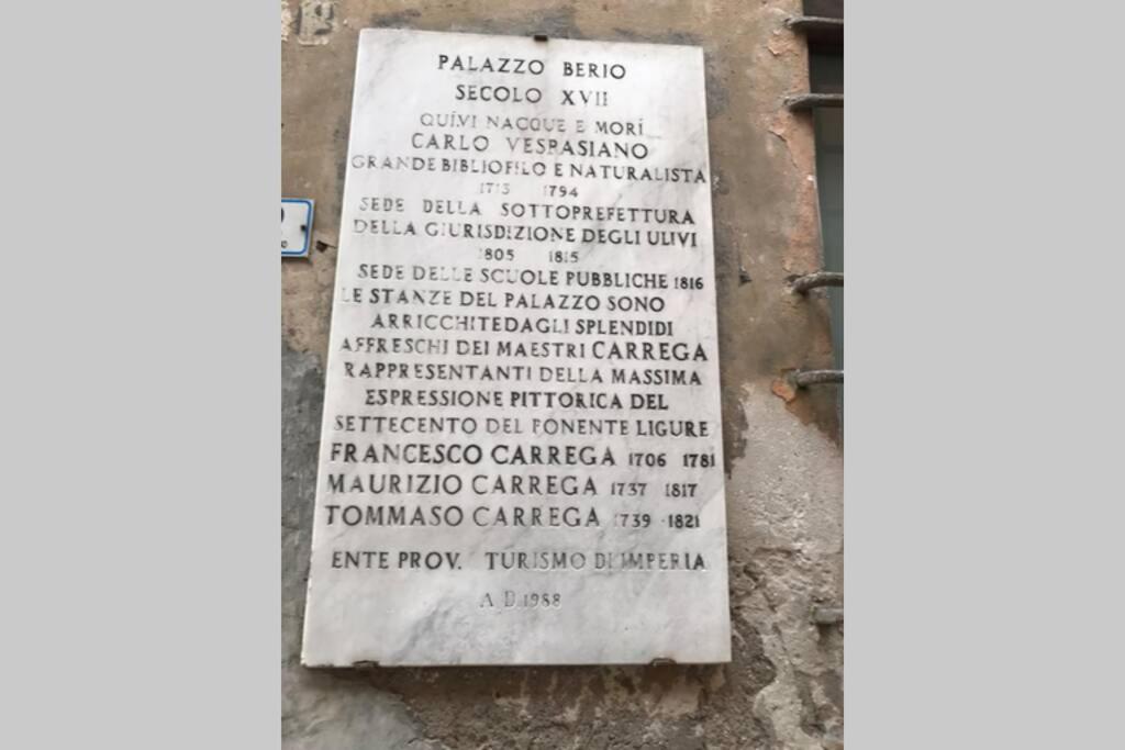 Appartamento Sul Mare Alla Foce إمبيريا المظهر الخارجي الصورة